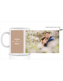 Mug with a photo for your loved one