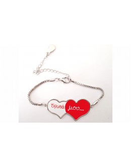 Bracelet / My Love
