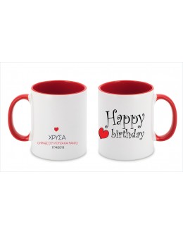 Mug / Happy Birthday