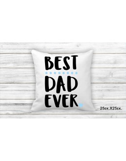 Pillow / Best Dad