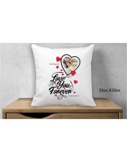 Pillow / Love Forever