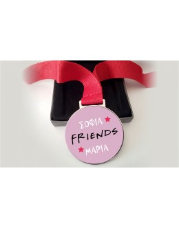 Medal / Friends