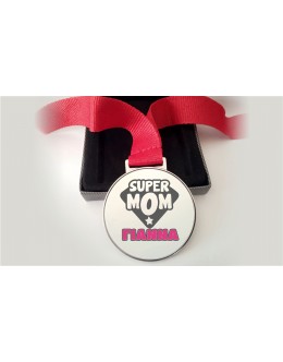 Medal / Super mom