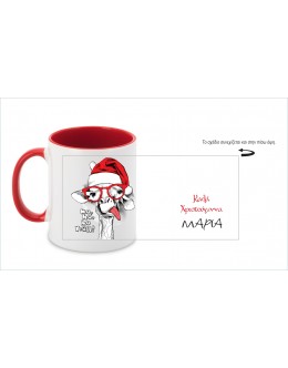 Mug / Merry Christmas